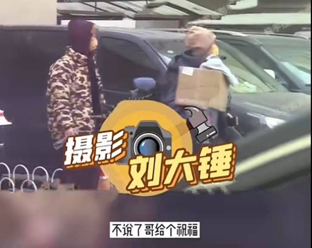 有情况？马伯骞深夜带两个美女回家，曾与孔雪儿闹绯闻