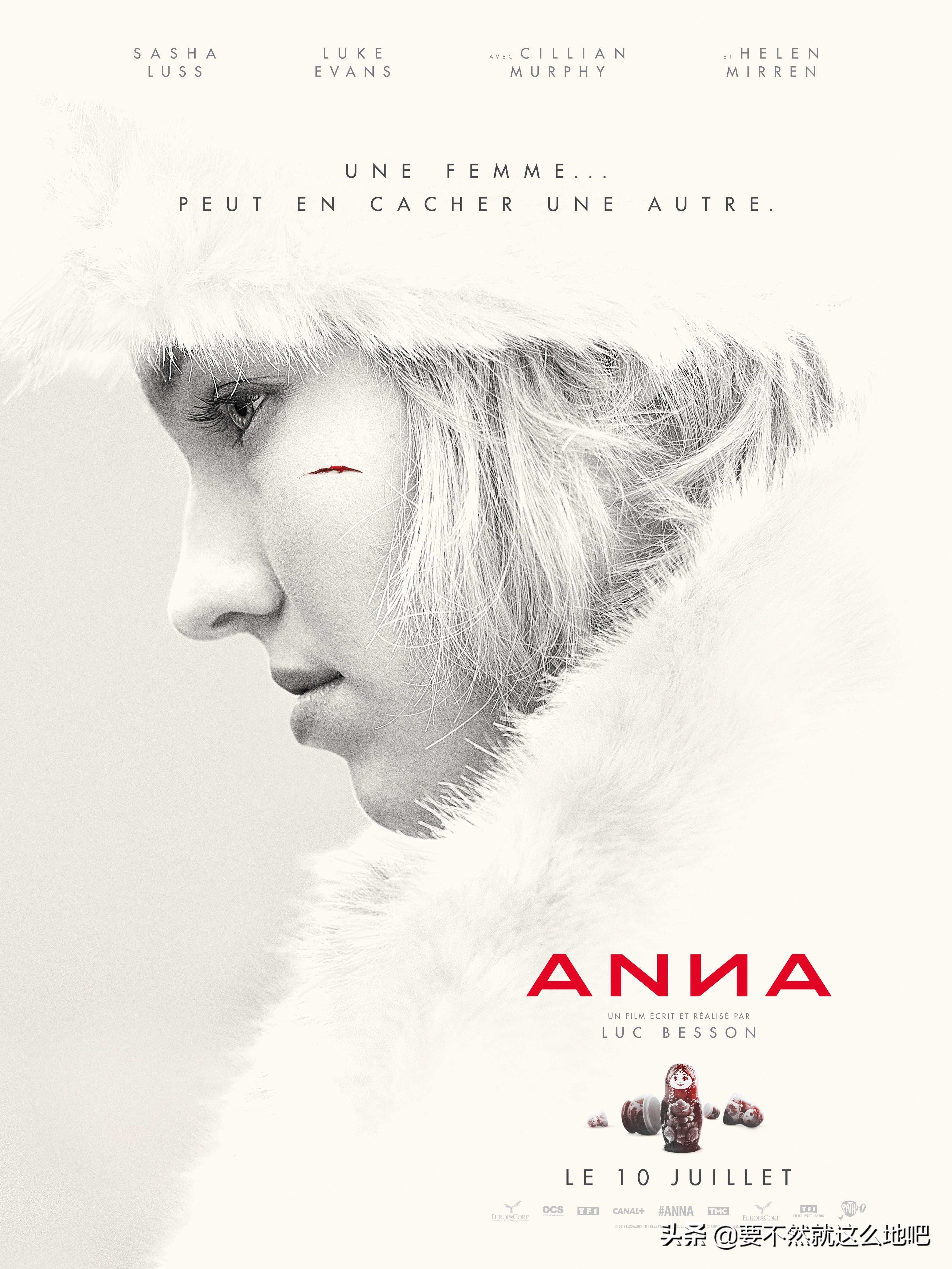 《安娜》：吕克·贝松最新香艳、刺激、令人赞叹的女杀手动作爽片