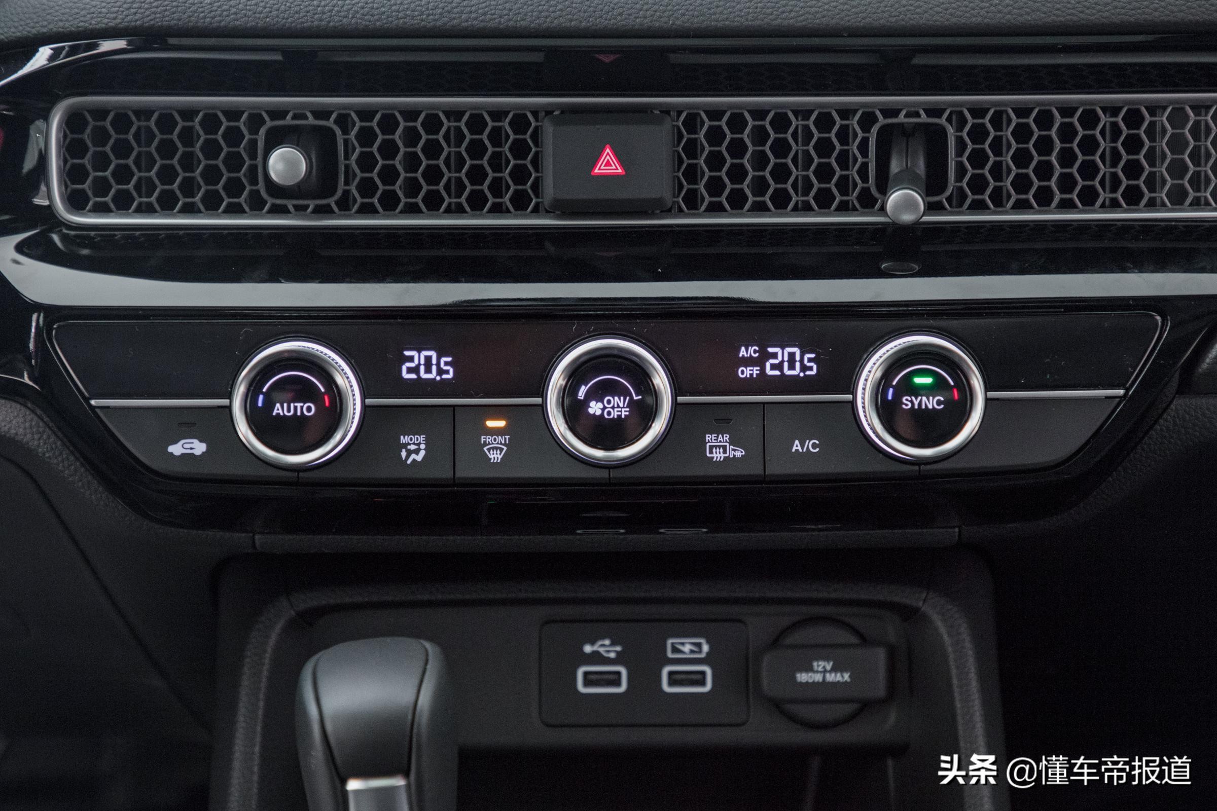 新车 | 运动化紧凑型轿车该选谁？大众凌渡L对比本田思域