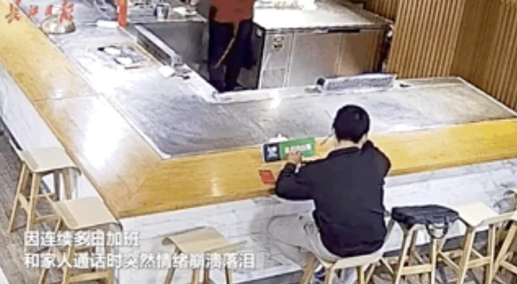 赚钱,是治愈一切的良药
