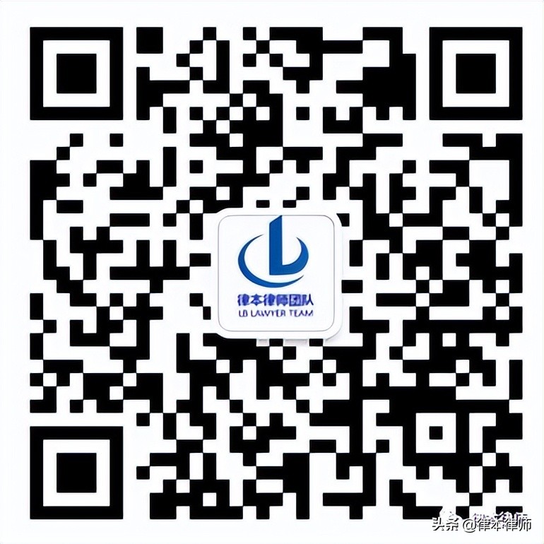 「解冻案例」银行卡被纳入惩戒名单怎么办？