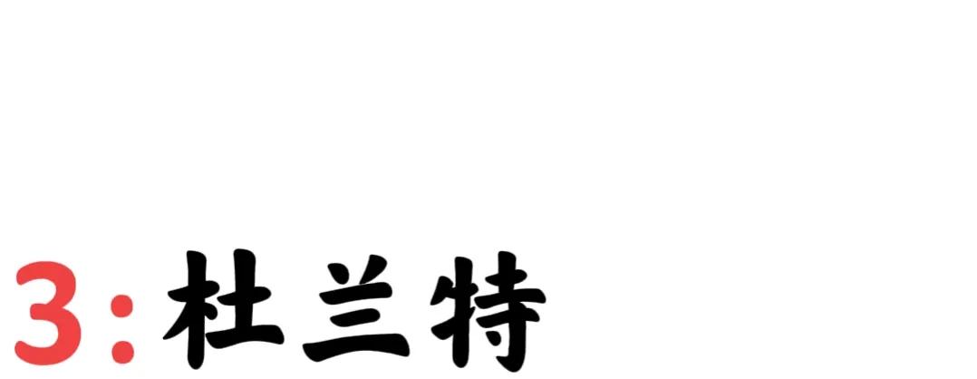 nba为什么训练时投篮很稳(杜兰特3百万次投篮，西卡练到凌晨1点，这8位巨星的苦你不敢想象)