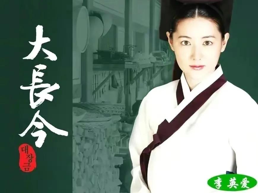 跌宕起伏的宫廷韩剧，既惊艳又惊心