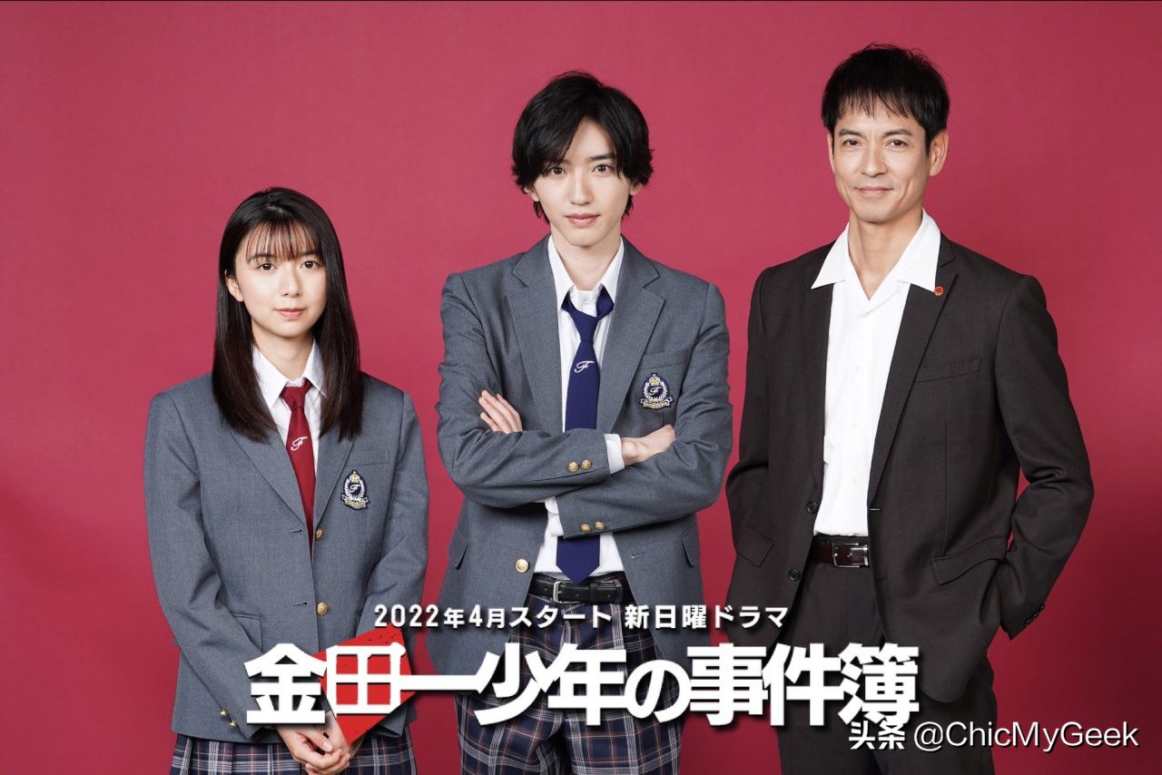 4月八部高分日剧！这部男人怀孕的剧也太高能了