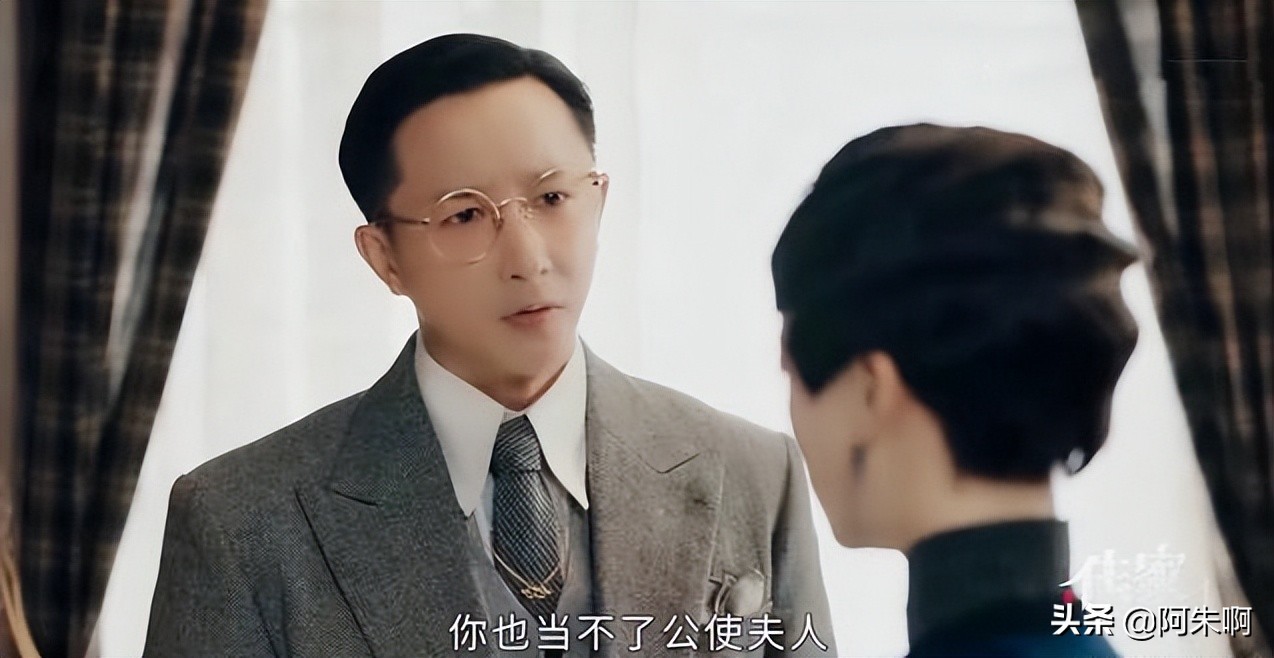 《传家》看到钟玉退婚，才明白为何敌不过绿茶苏茵