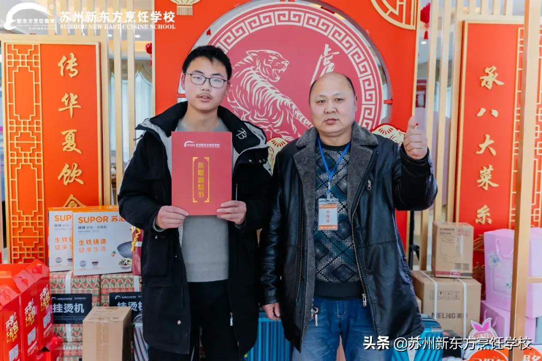 「回顾」苏州新东方“元旦研学游”，带你嗨不停