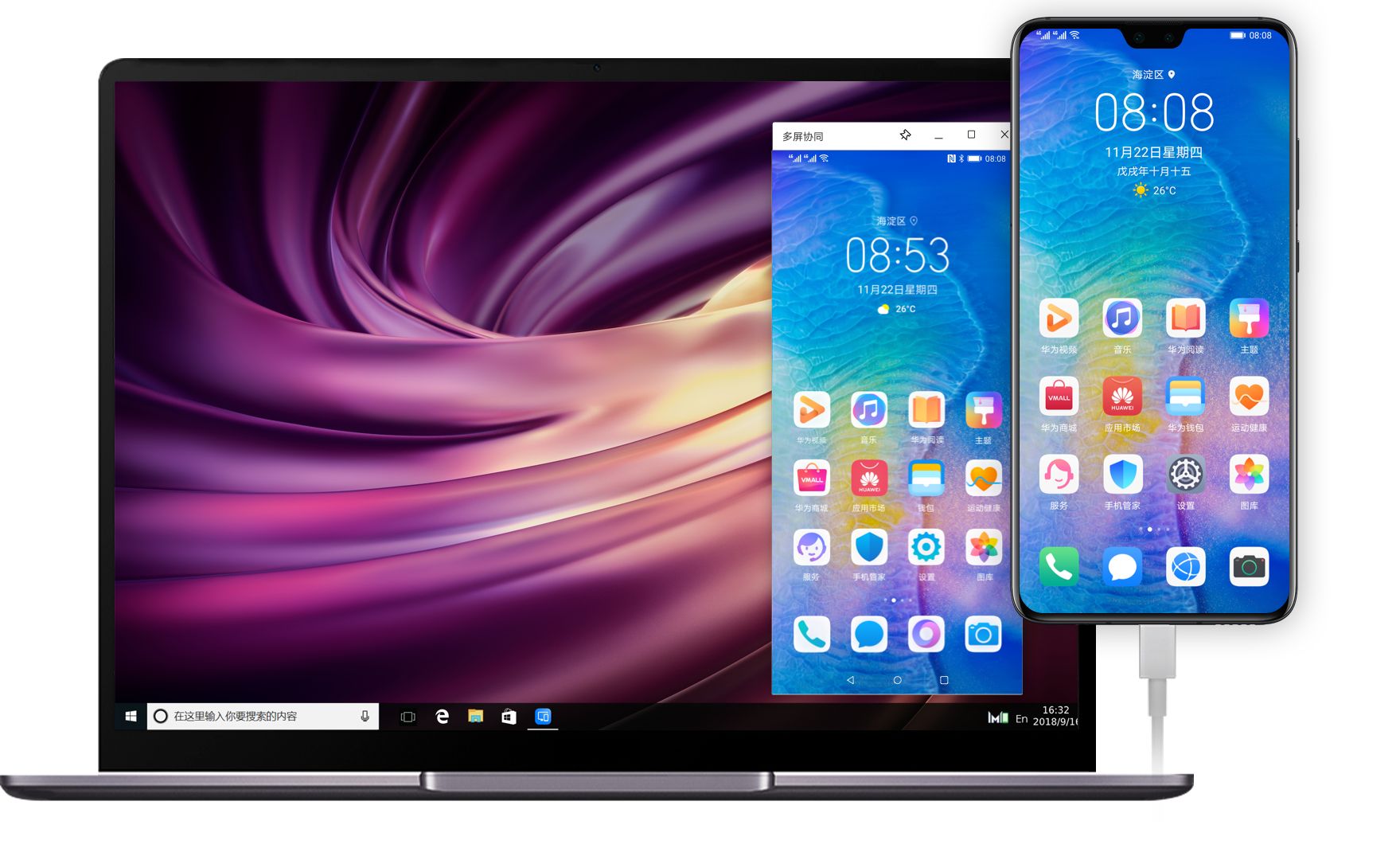 iOS 15，神憎鬼厌？