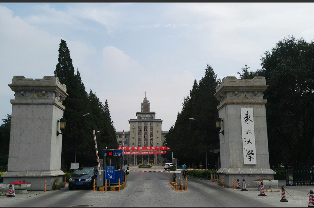 辽宁这所“宝藏”大学，毕业就从事铁饭碗，因太低调常被学生忽略