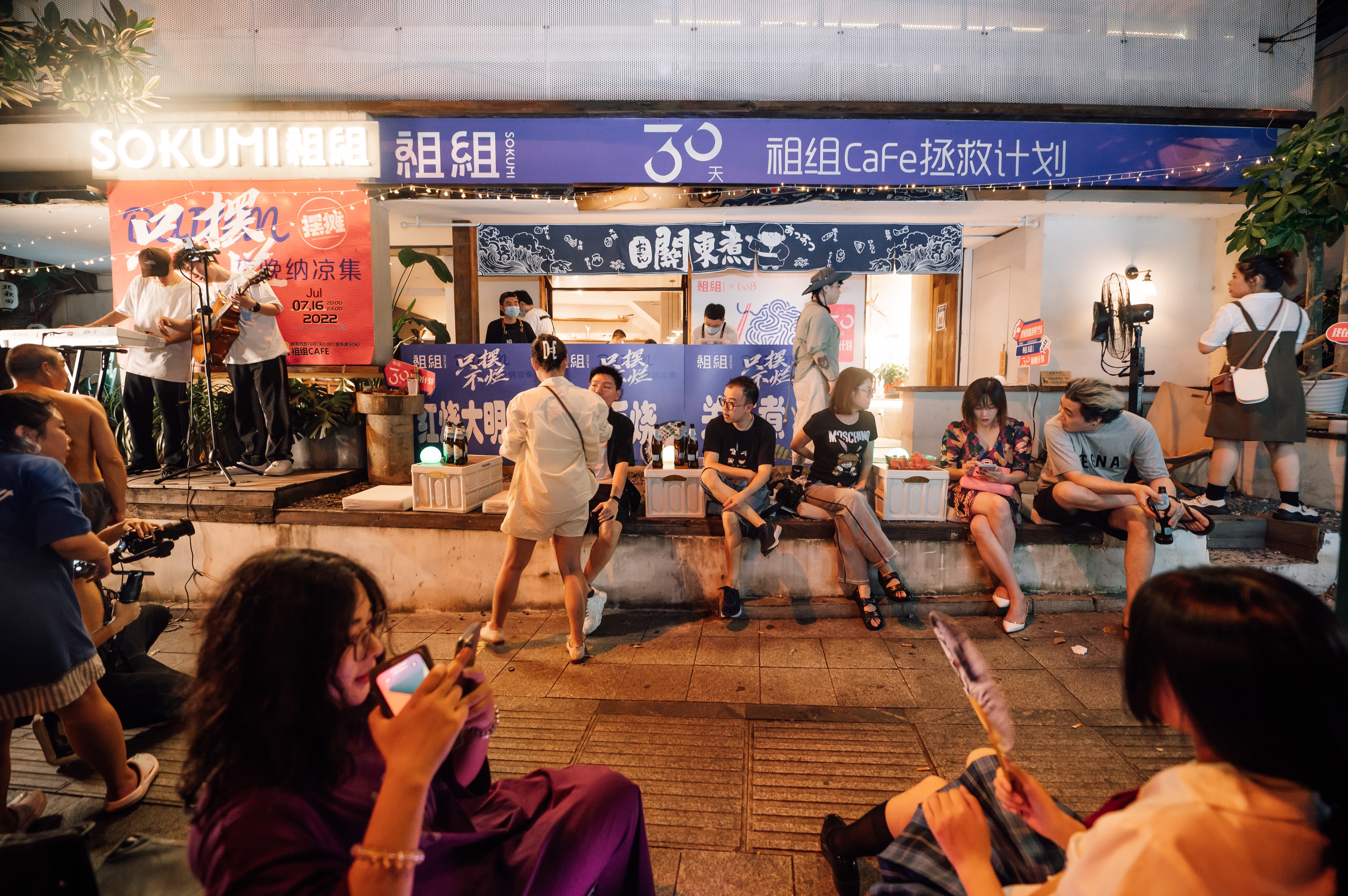 祖组cafe 30天拯救计划，疫情之下，能否逆势上扬？