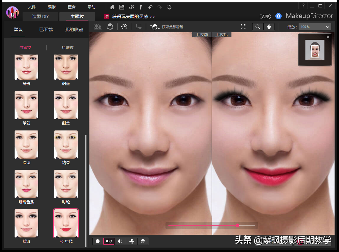 b014188e0ac34695af4751d7e3db296f?from=pc