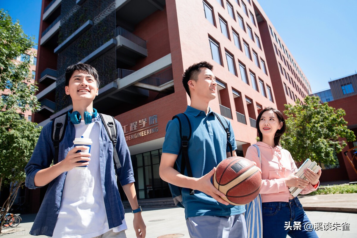 让美国忌惮的七所大学，低调神秘不输清华北大，实力强悍到被制裁