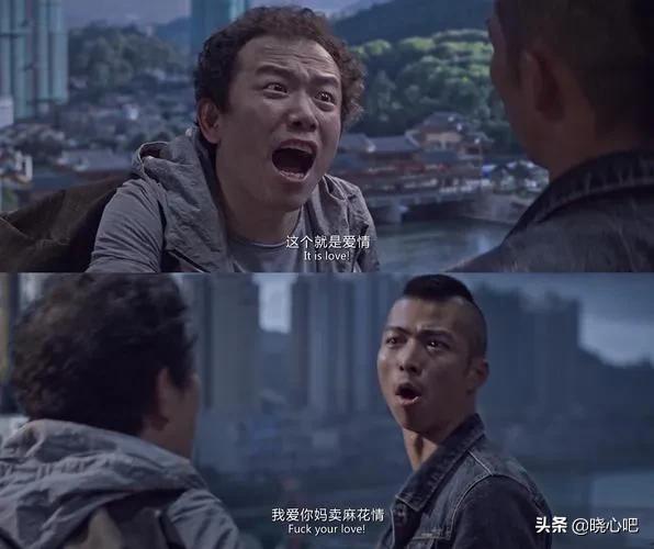 寻常之处最动人心，这部影片不输《人生大事》