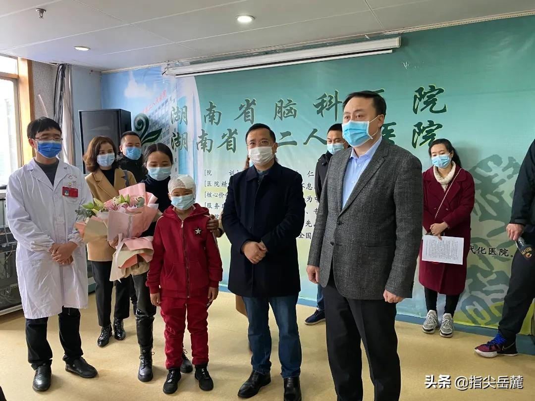 岳麓卓越企业家 || 王毅清：从事医药行业30余年，致力做专业药房的深耕者
