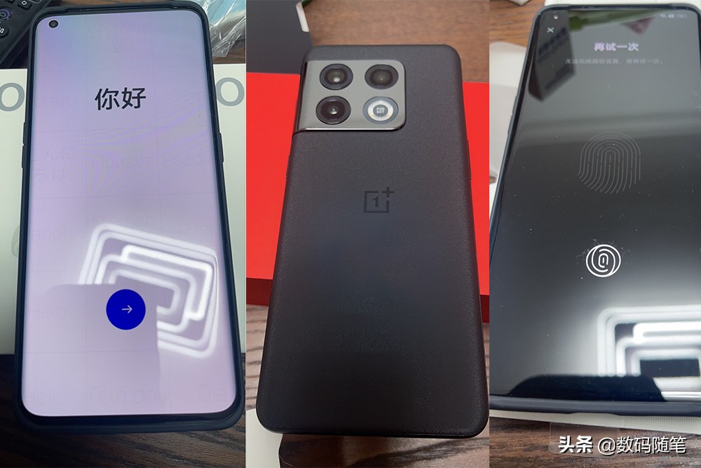 一加9 Pro和一加10 Pro对比，选哪款比较好？