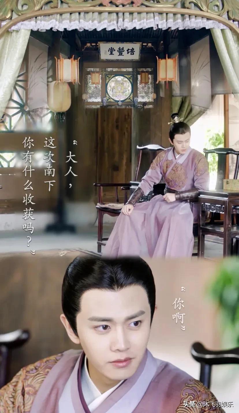 任嘉伦古装造型，古装盛世美颜，有你喜欢的吗