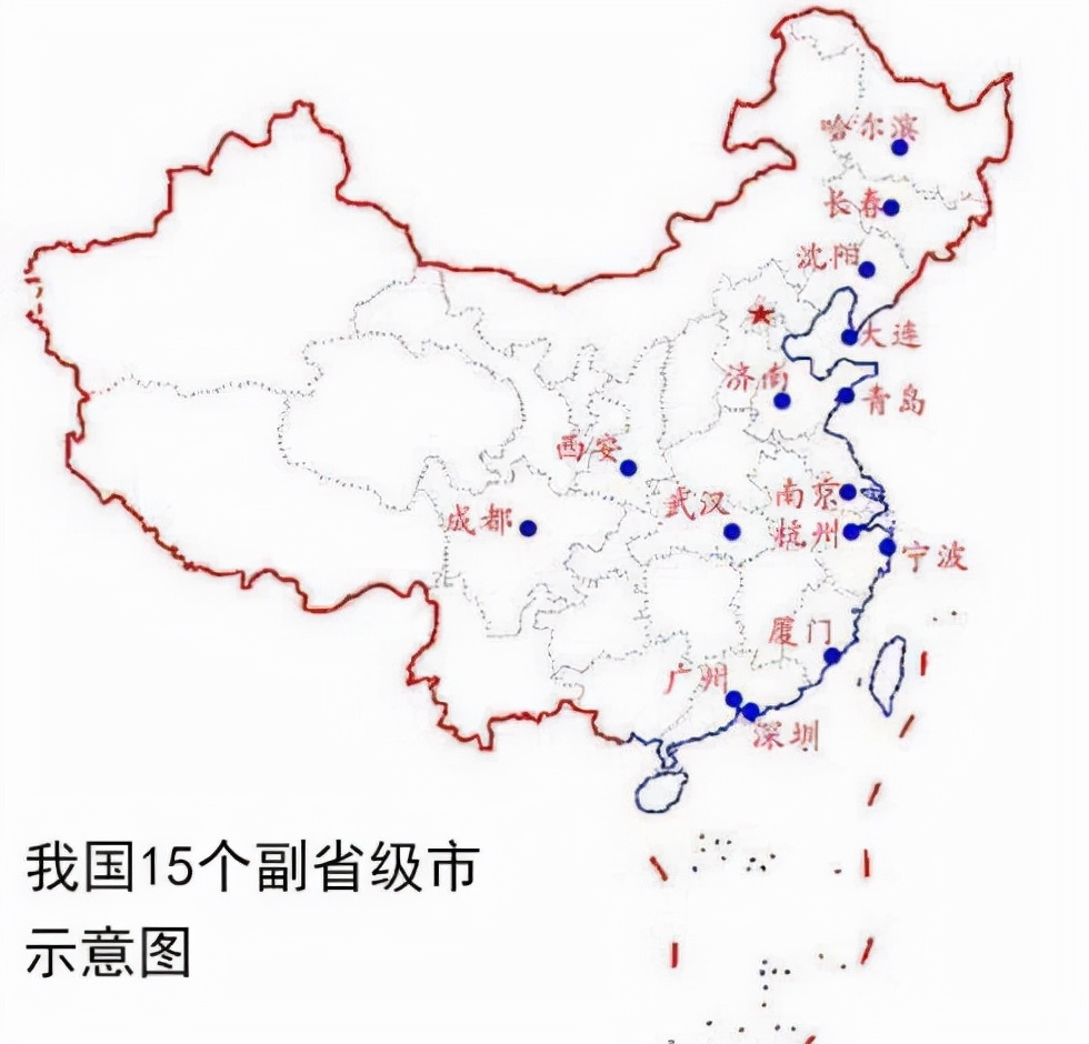 新中国初期编制的11个直辖市被废止，是谁最先被废止的呢。