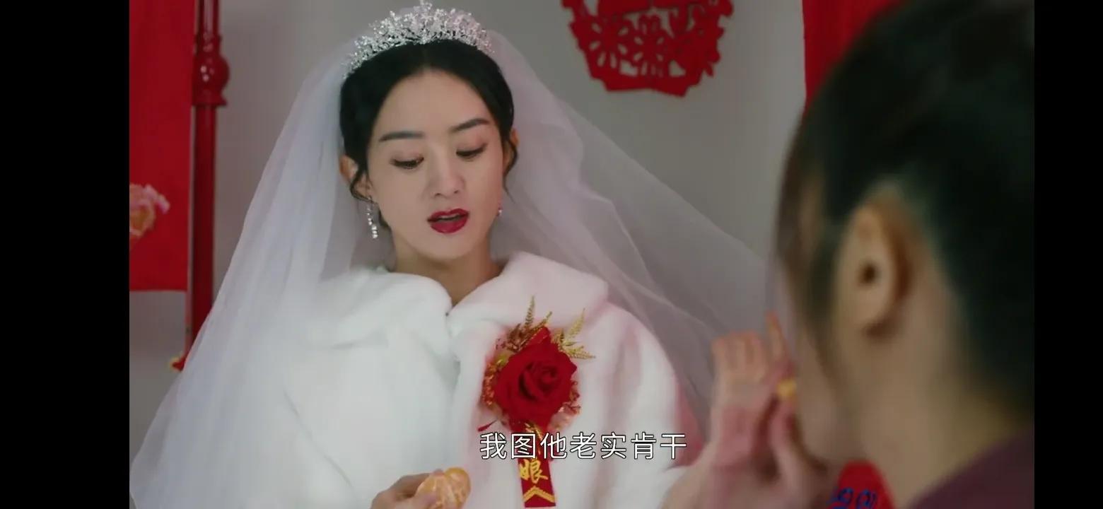 何幸福的低配牌打王炸人生