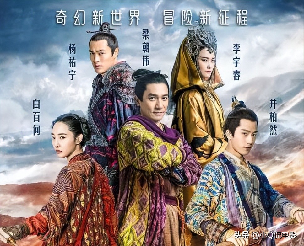 烂到一无是处的10大烂片，部部辣眼睛，纵使众星云集也拯救不了