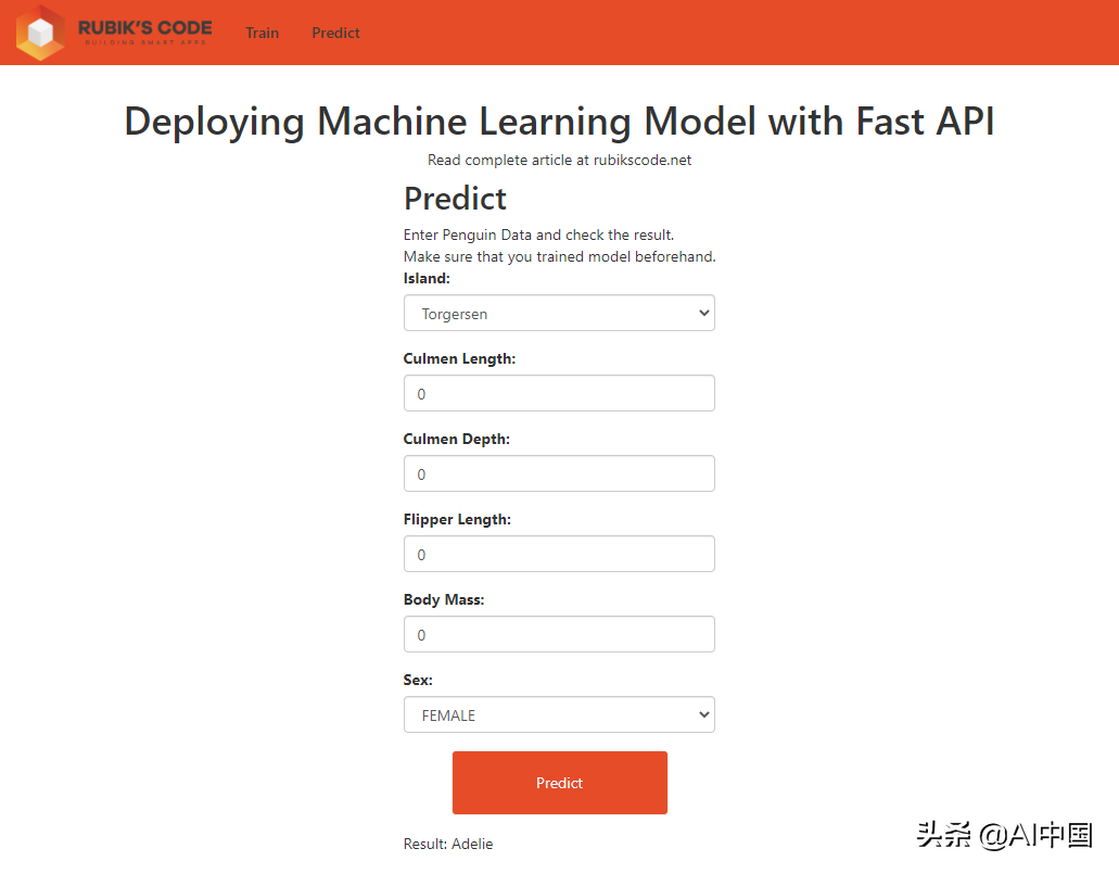 使用 FastAPI 和 Angular 部署机器学习模型