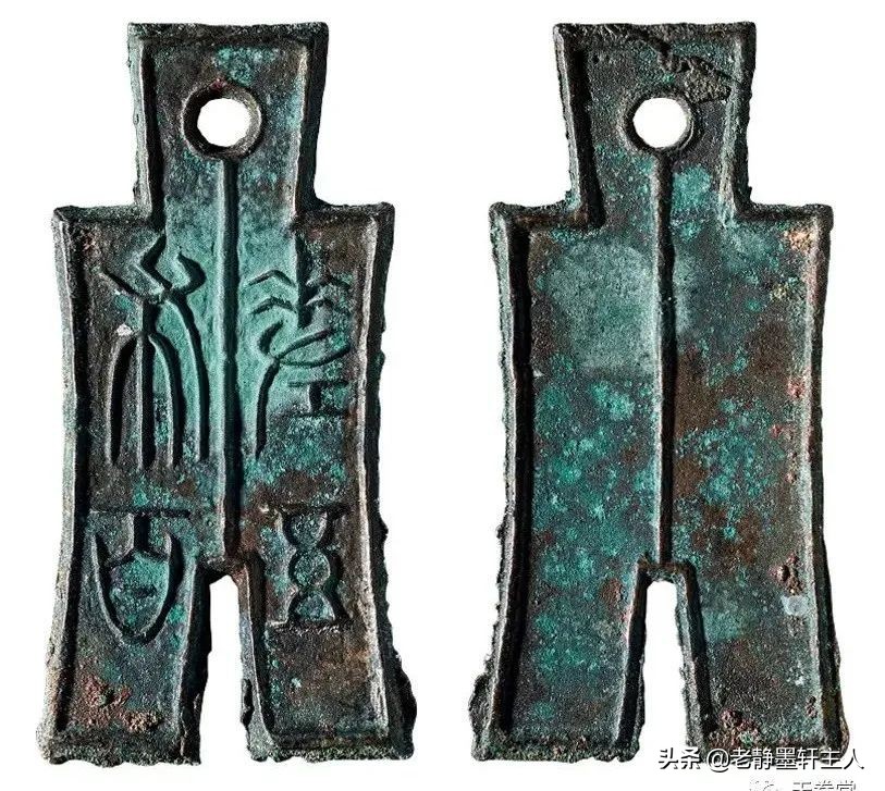 2022年6月古钱币行情及成交欣赏