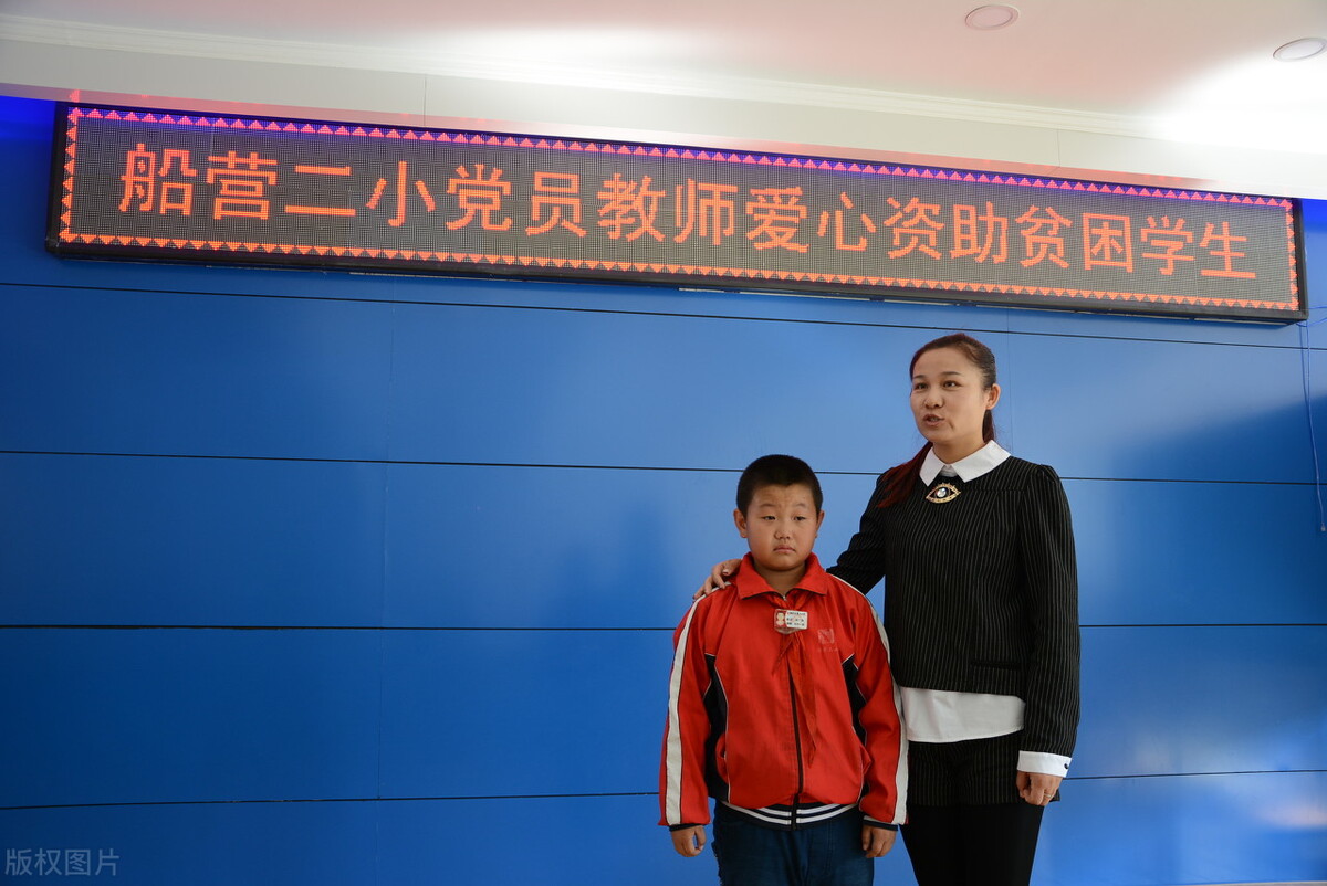 幼儿园教师入党积极分子总结范文二