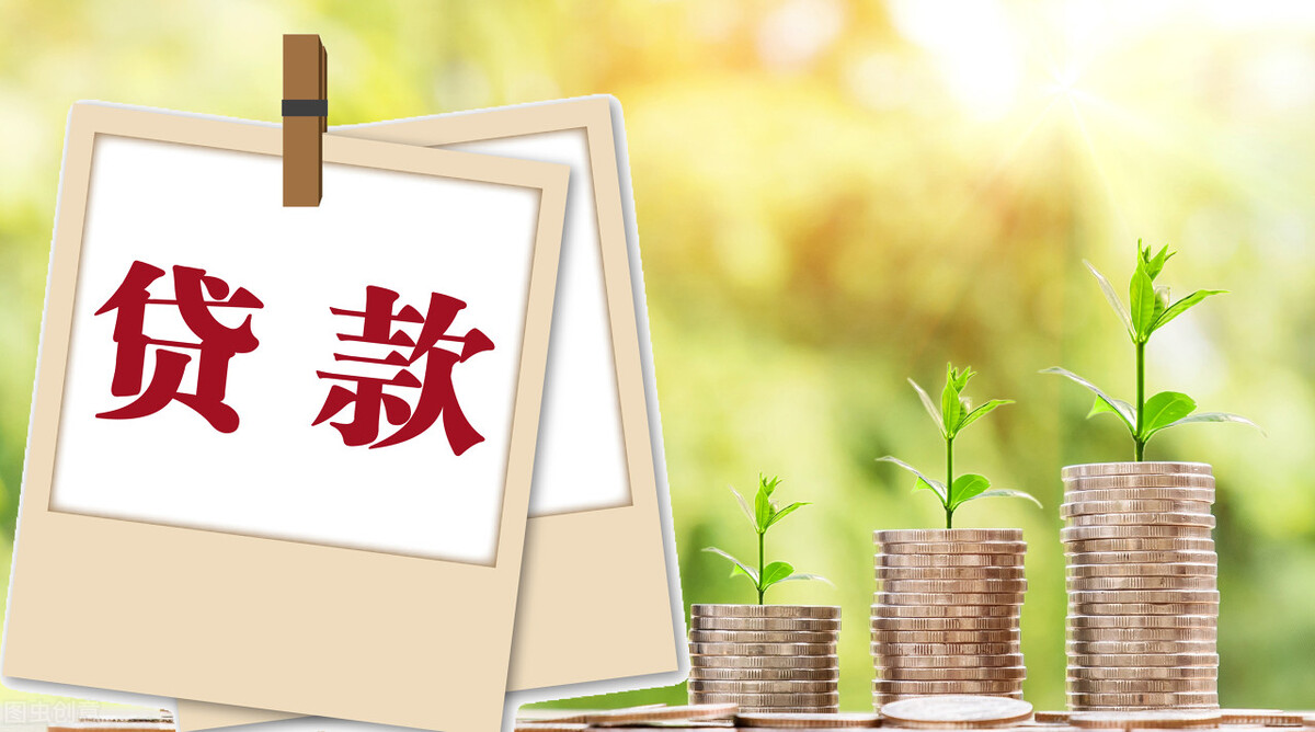 降低首套房贷利率20个基点，影响有限，但意义重大