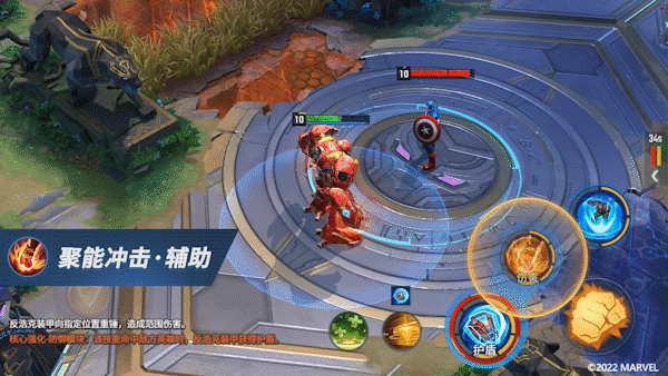 漫威超级战争：一周年庆典来袭，反浩克装甲重磅登场