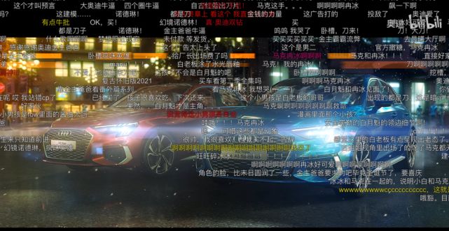独家专访艺画开天CFO｜一家动画公司，如何靠一部原创估值25亿？