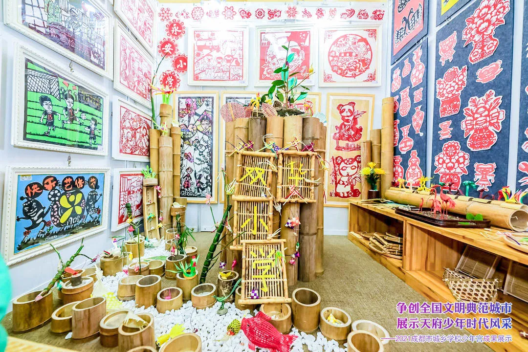 成都市双流区永安小学——非遗剪纸花开双流,文化传承亮眼成都
