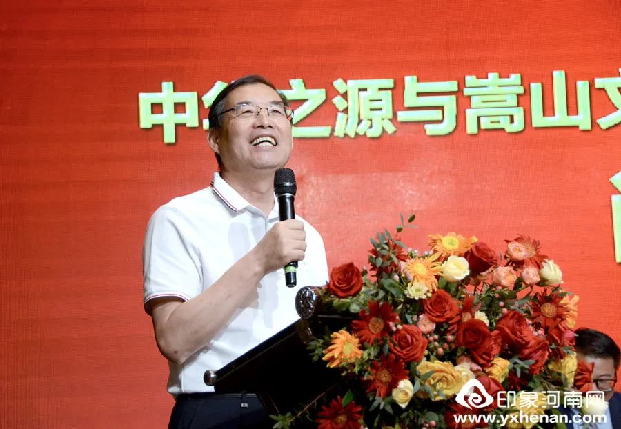 河南省姓氏文化研究會閻姓委員會成立大會在鄭州隆重舉行