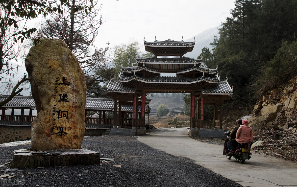 邵阳景点(邵阳景点照片)