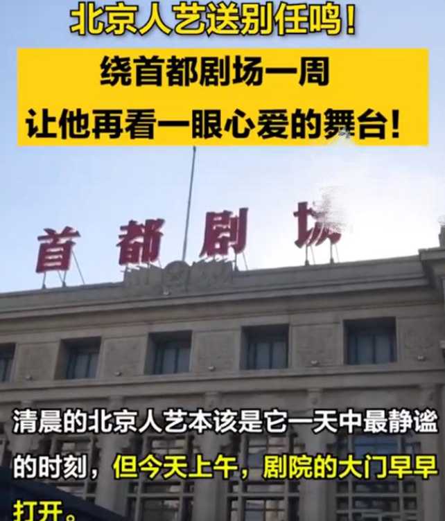 27天之内16位名人相继去世，最小者仅18岁，有2人同一天离世