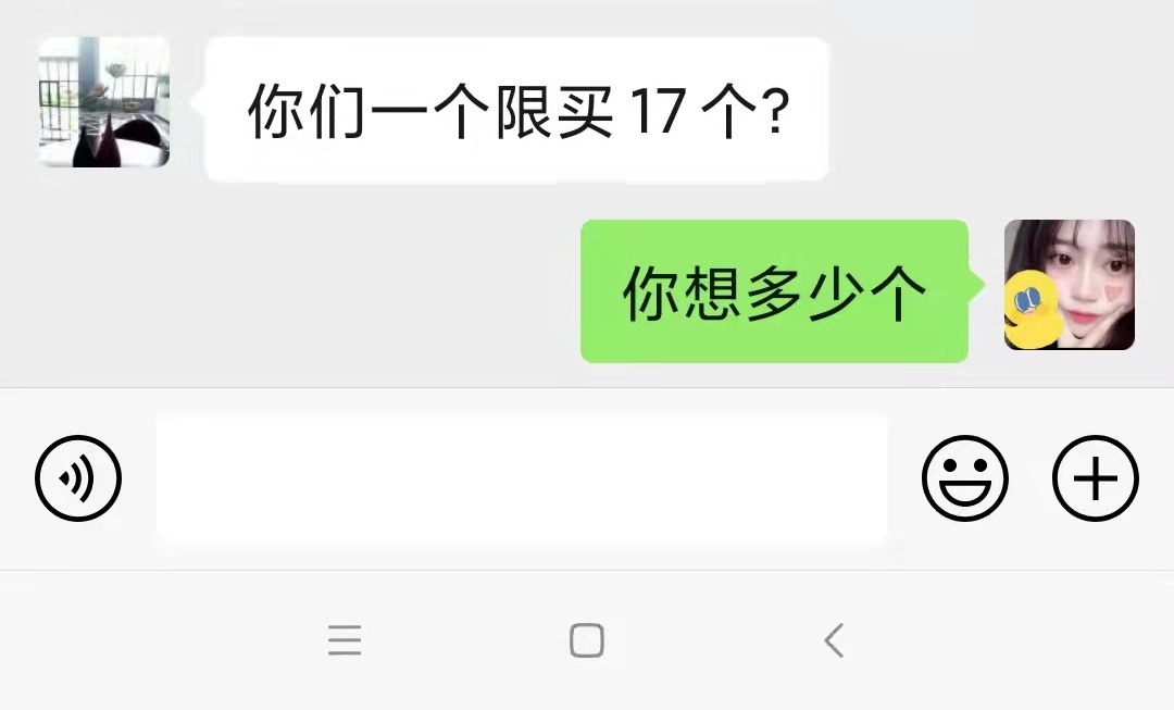 面對疫情暴雪、快遞滯留，賽維主動作為，不辜負(fù)每一位客戶的信任