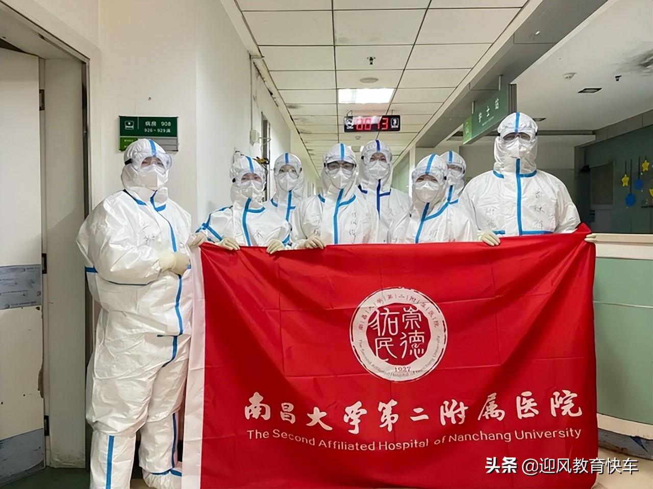 开学通知！南昌中小学生返校时间确定，家长：终于把祖宗送走了