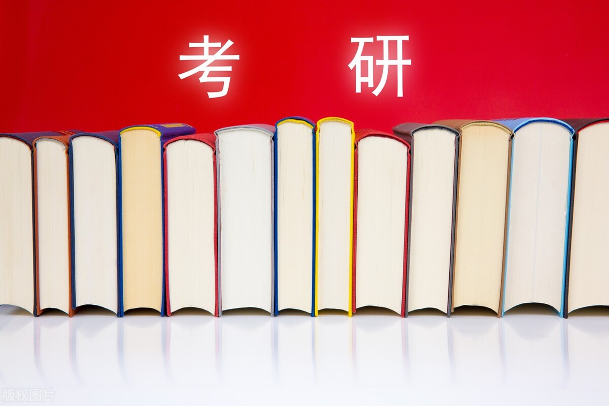 22考研，44所院校公布复试分数线