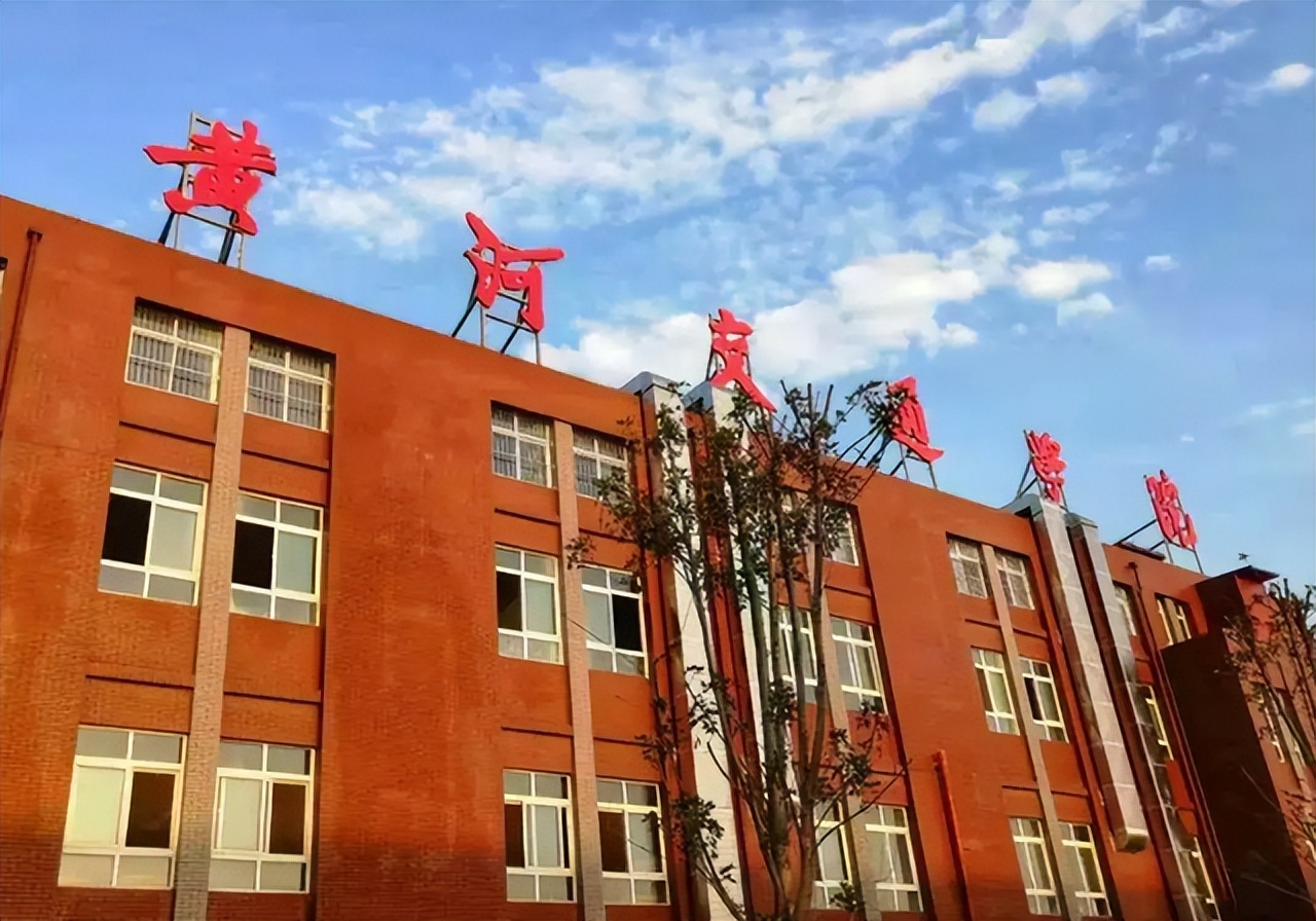 喜讯！河南这地即将迎来一所“交通大学”，当地教育再上一层楼