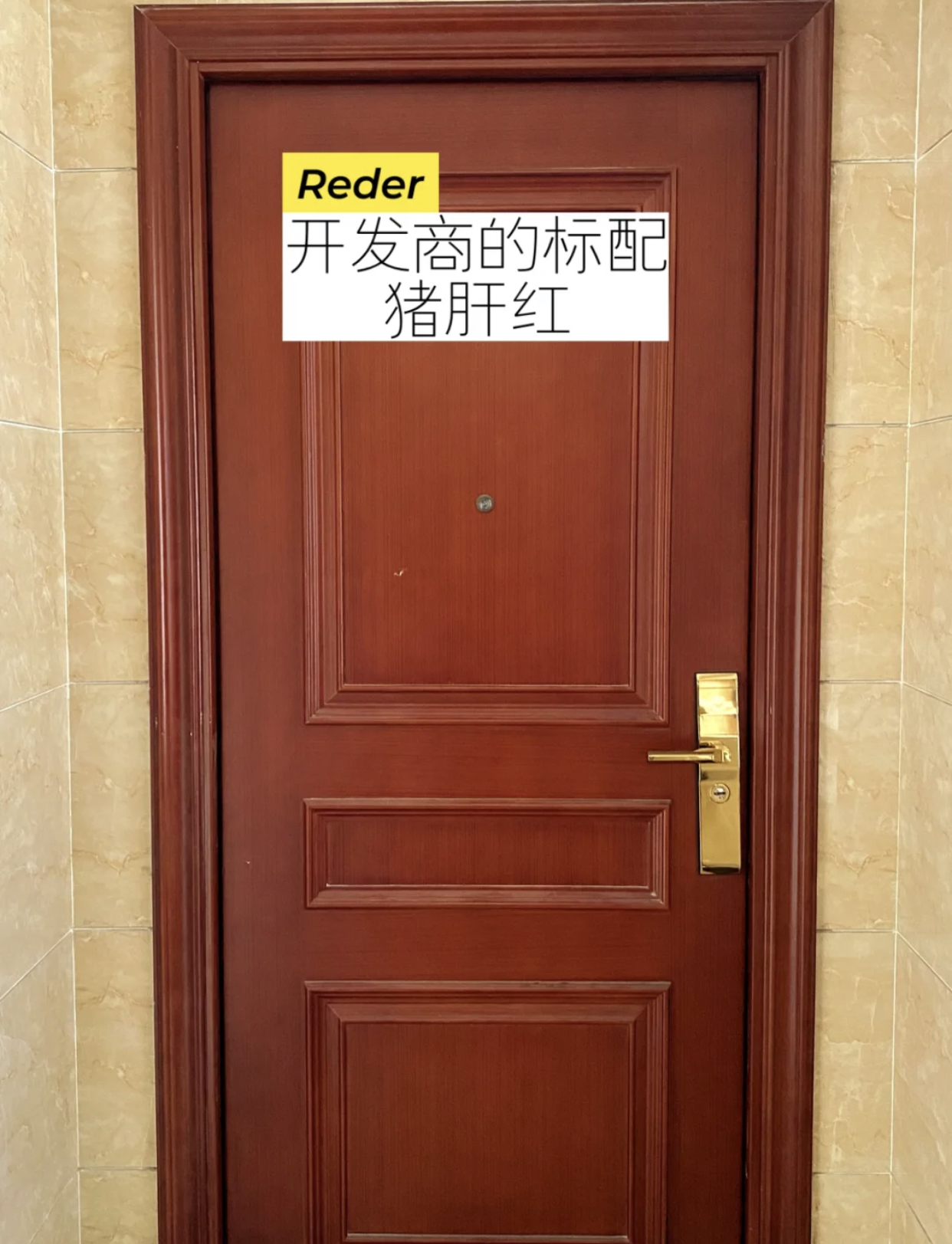 客厅装修颜色风水禁忌：无视设计建议的五大禁用色