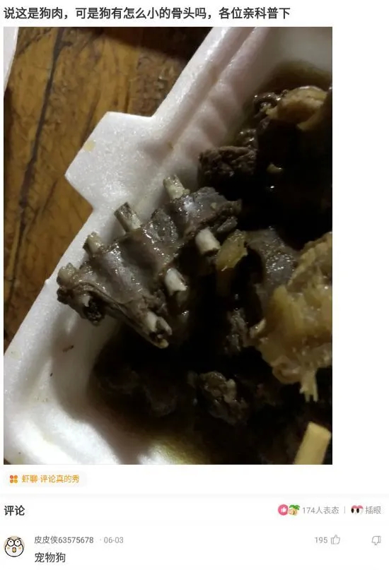 “本人姓连，宝宝快出生了该起个什么名字？”这届网友太坏了