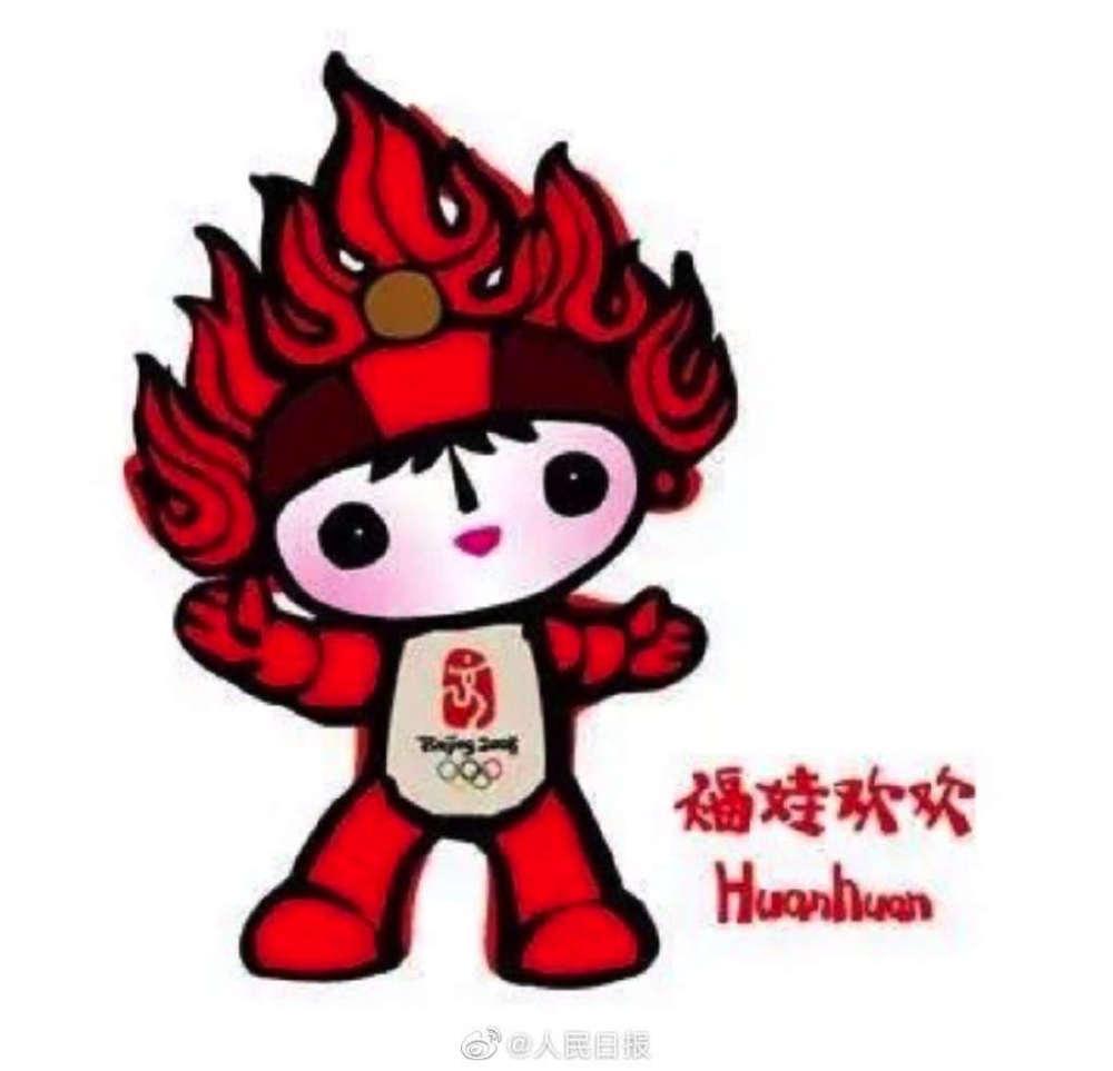 刘欢帽子上的“奥运彩蛋”，你发现了吗？