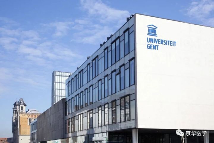 比利时根特大学案例分享
