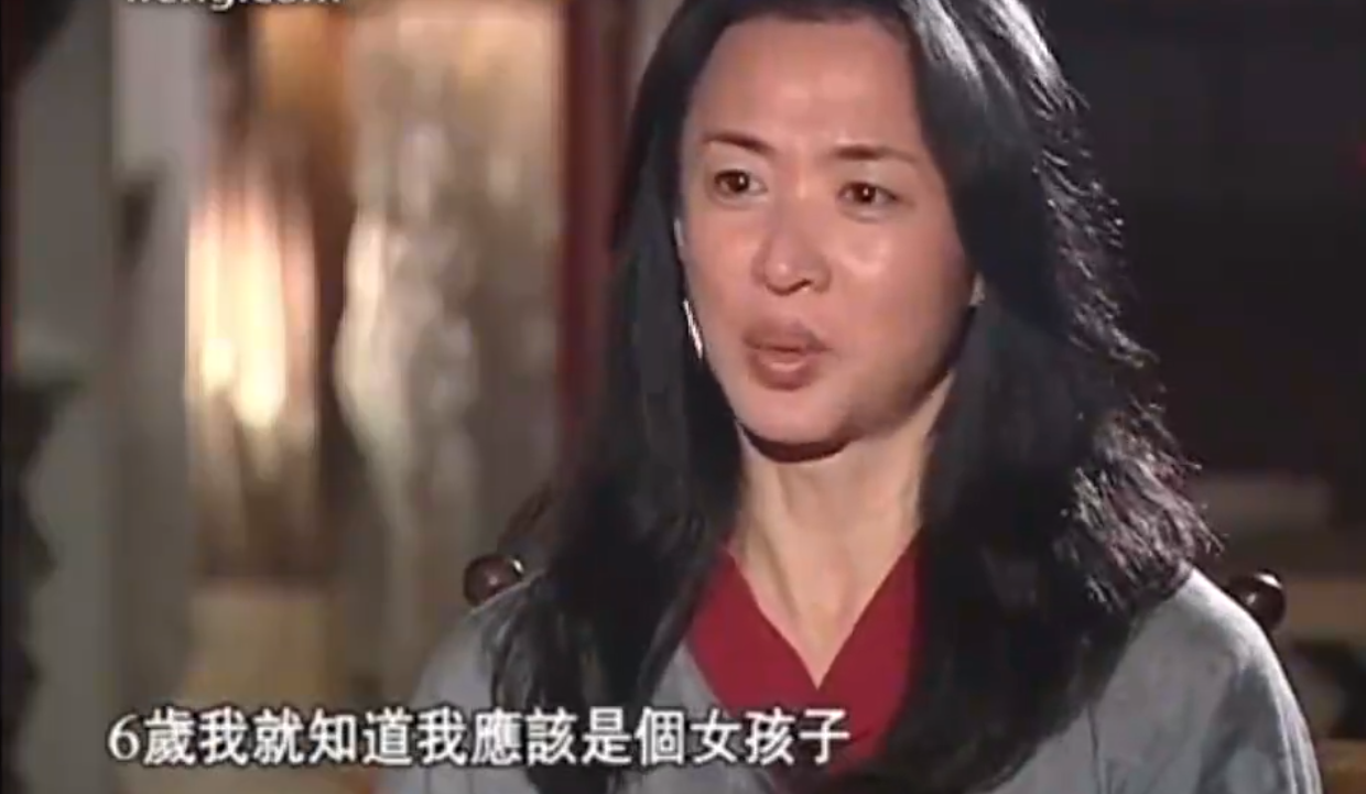 金星成名前经历被扒！23岁娶妻 28岁变女人 38岁嫁人，前妻照片曝光