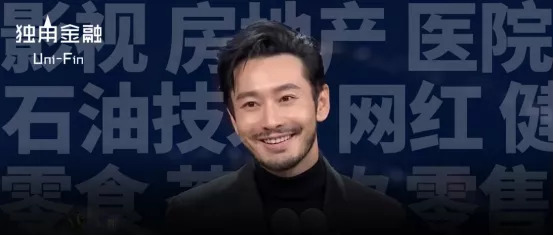 黄晓明、baby官宣离婚，7年间从合体代言到无商业关联