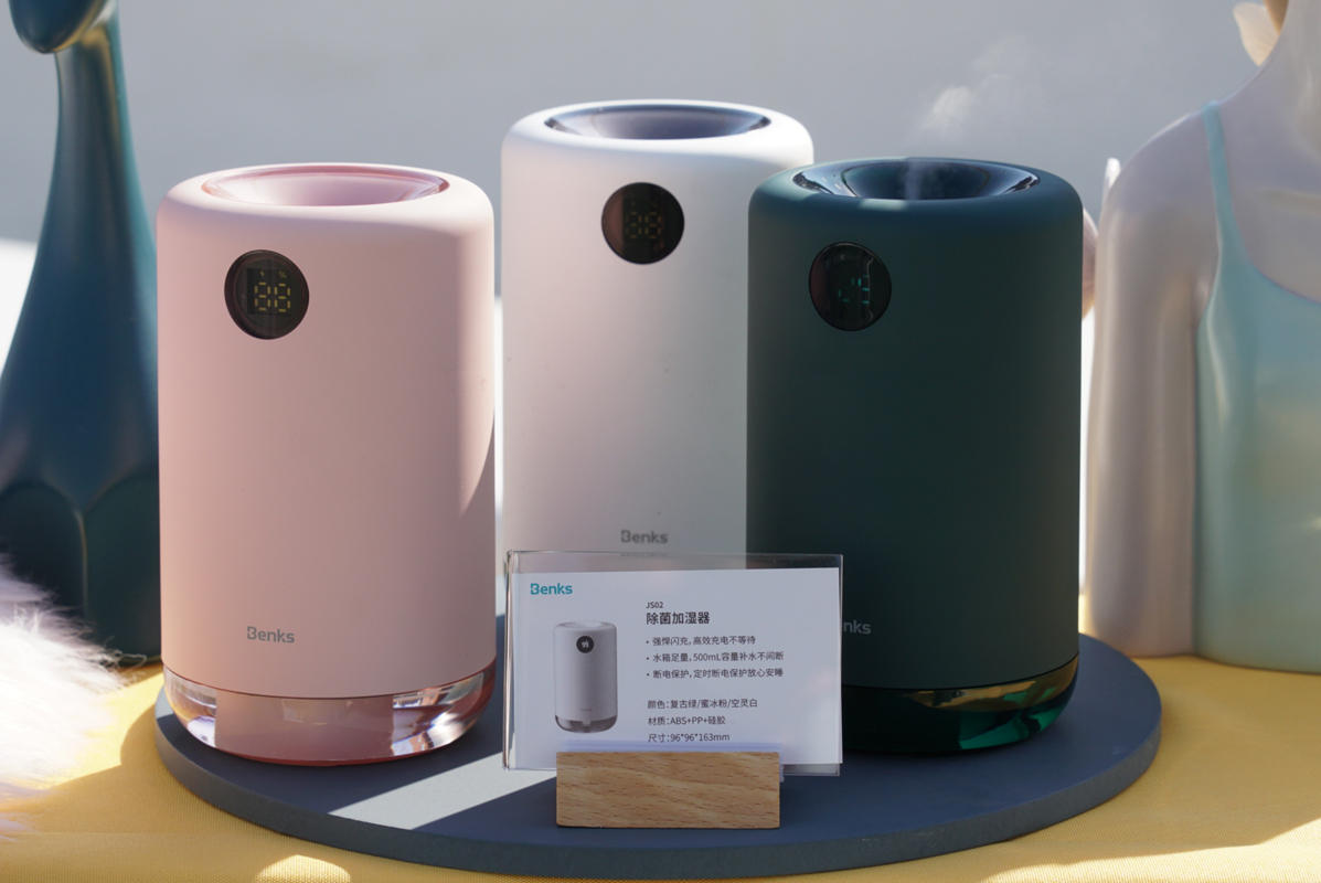 邦克仕冬季新品分享会回顾：获得苹果MFM认证，继续布局磁吸生态