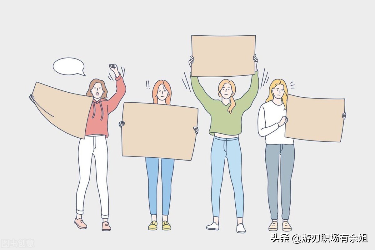 项目经理的主要工作职责有哪些？对应有哪些任职要求呢？