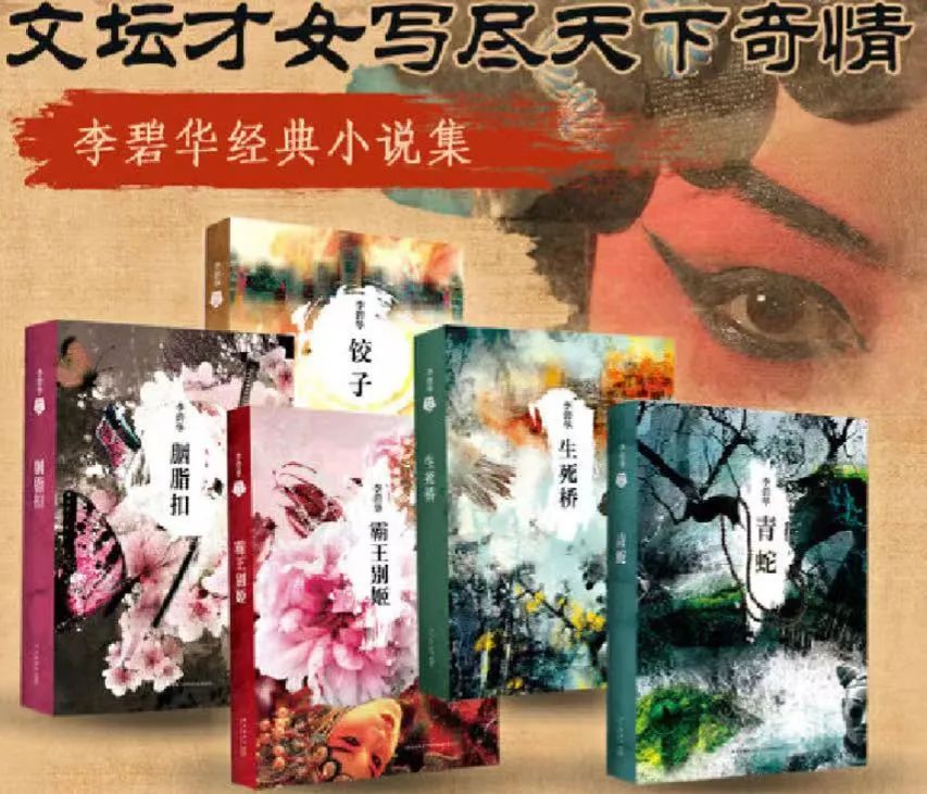 她捧红了张国荣，却让自己消失了