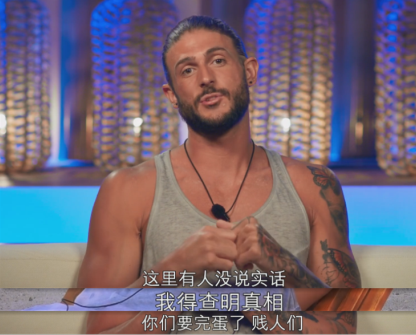 美国人有多开放？让5男5女挑战禁欲，没有人撑过第一天