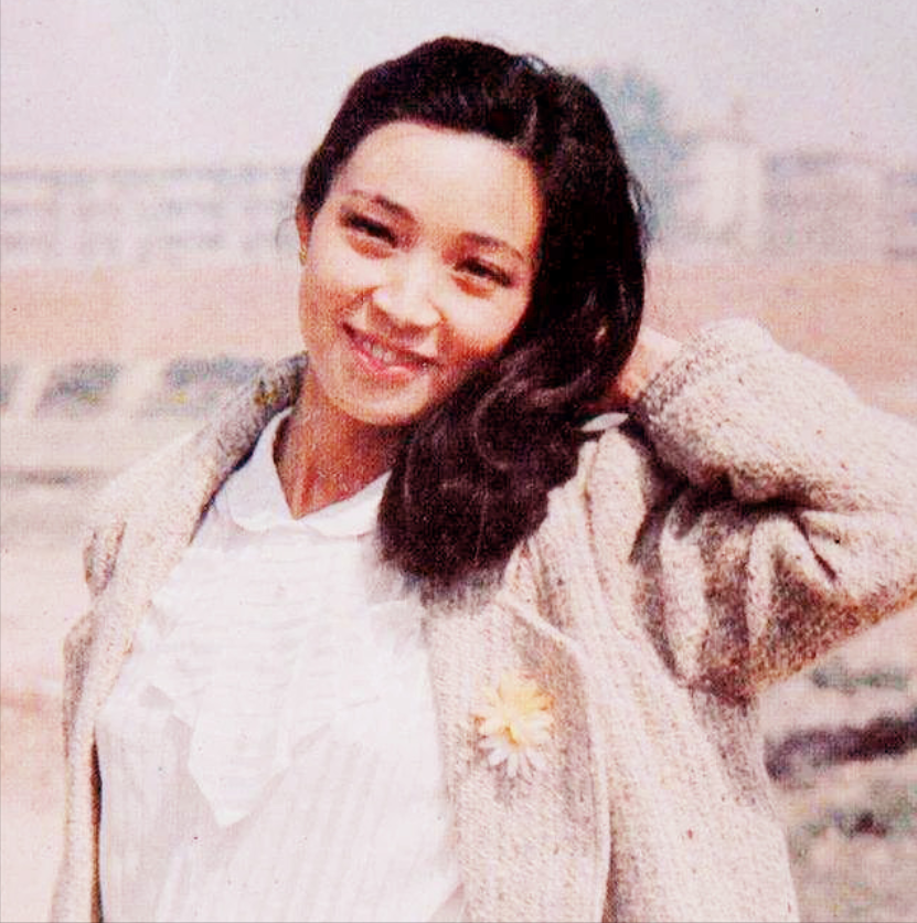 著名演员戴春荣之女郝洛钒：见证父母爱情，我也要像他们一样幸福