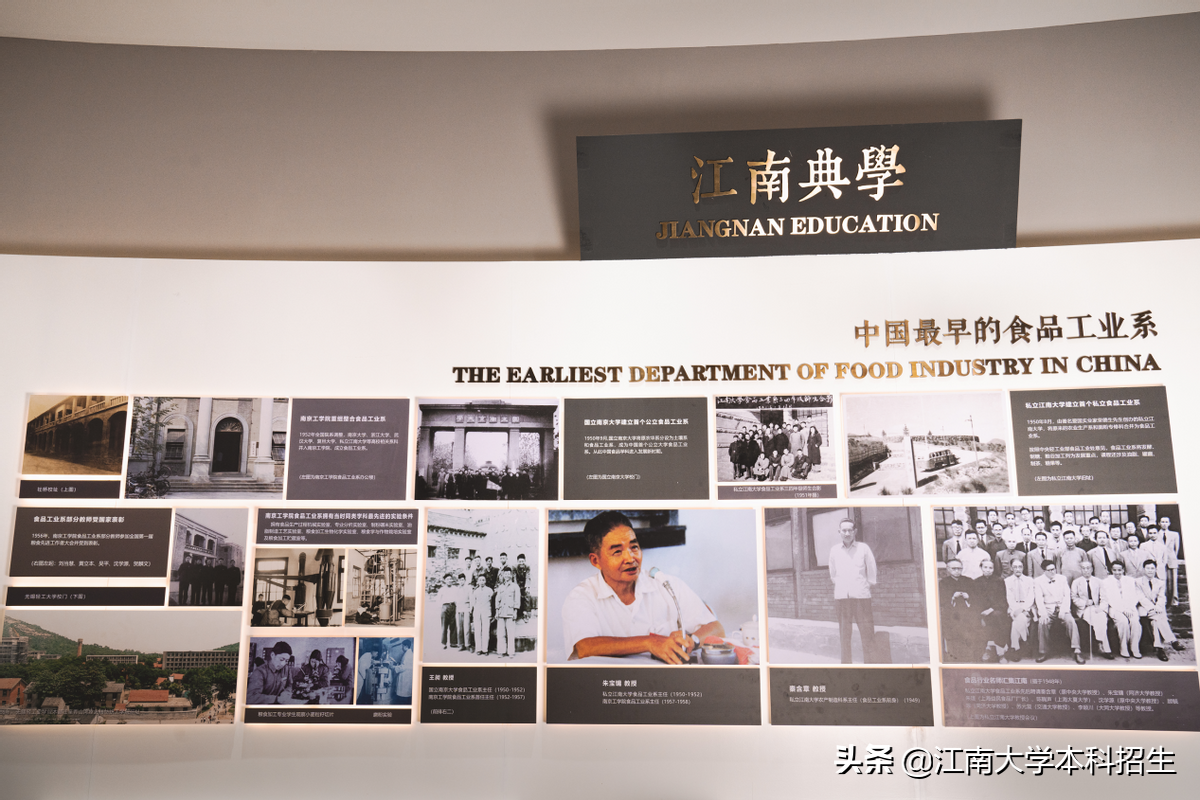 全国唯一、全省之最！江苏5个火爆“打卡地”重磅来袭，附上攻略！