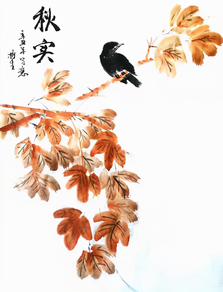 吳梅生——香港文聯(lián)美術(shù)家協(xié)會(huì)會(huì)員