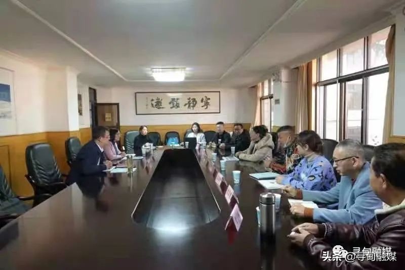 「今日要闻」县第十七届人民政府第一次常务会议召开